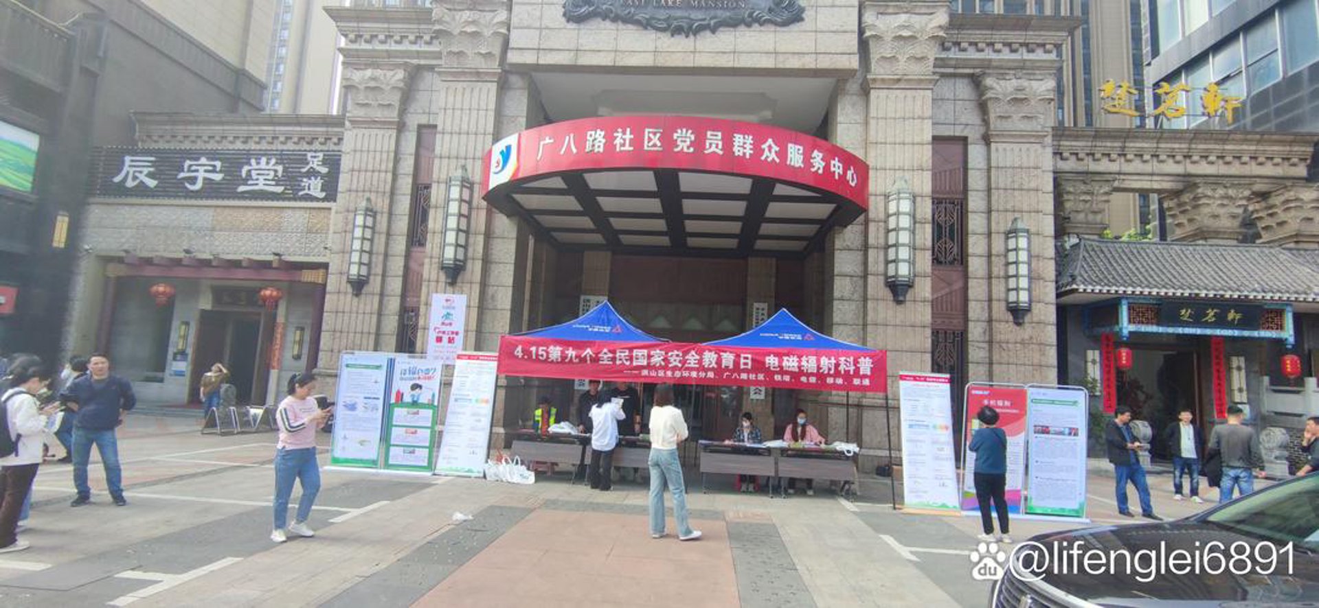 学而优教育